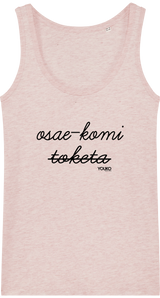 DEBARDEUR FEMME - OSAEKOMI TOKETA Tunetoo