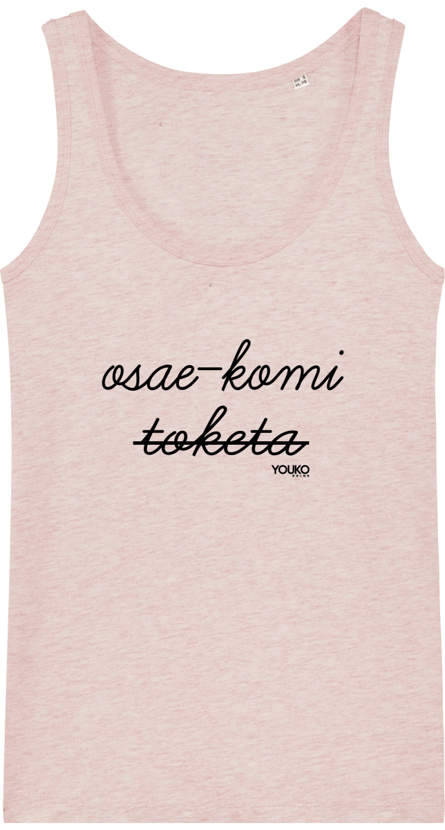 DEBARDEUR FEMME - OSAEKOMI TOKETA Tunetoo