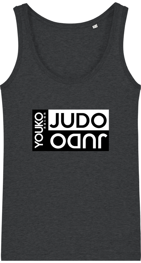 DEBARDEUR FEMME - JUDO/JUDO Tunetoo