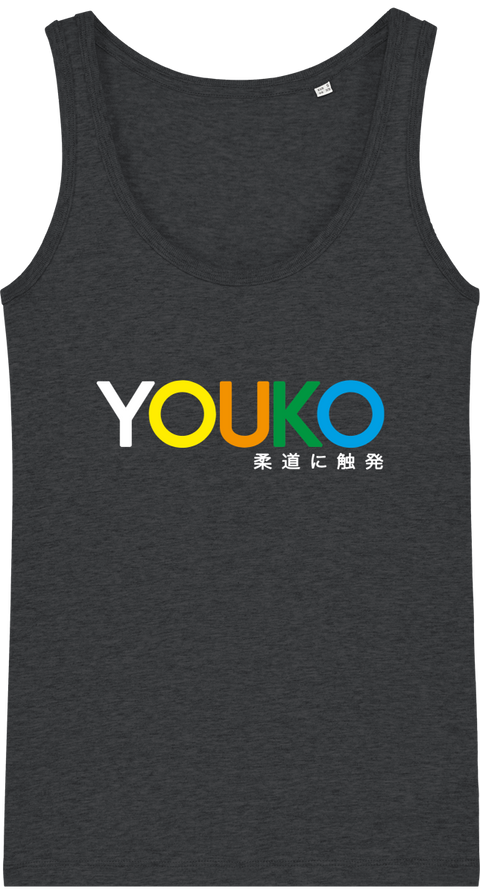 DEBARDEUR FEMME - YOUKO COLORE Tunetoo