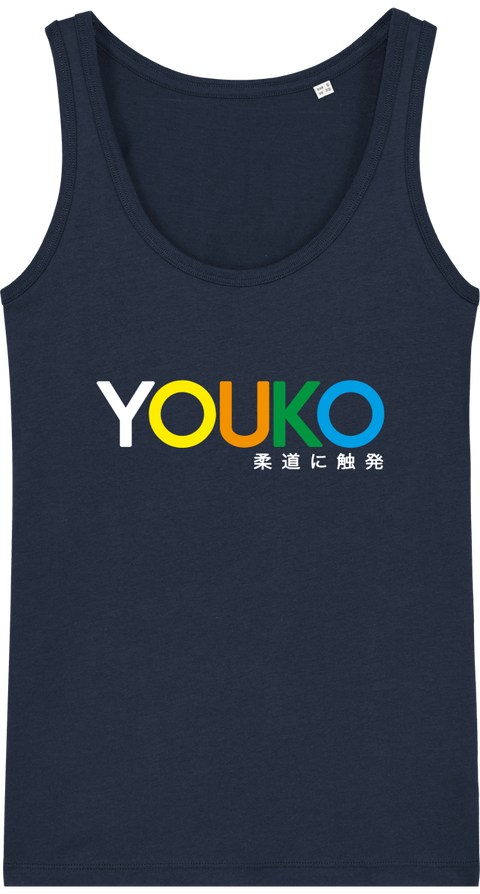 DEBARDEUR FEMME - YOUKO COLORE Tunetoo