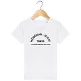 T-SHIRT KIDS - KODOKAN ADDRESS Tunetoo