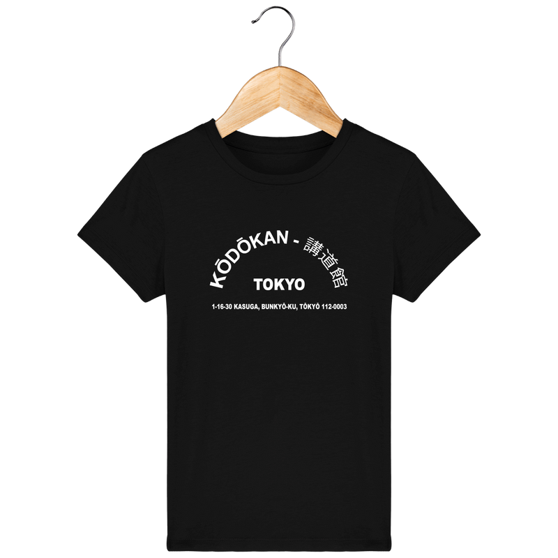 T-SHIRT KIDS - KODOKAN ADDRESS Tunetoo