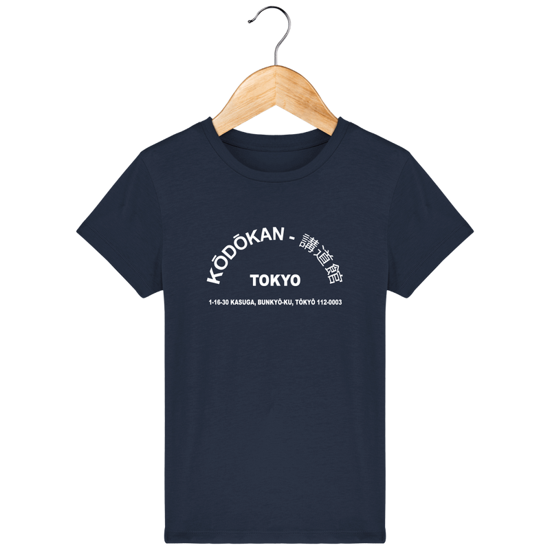 T-SHIRT KIDS - KODOKAN ADDRESS Tunetoo