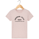 T-SHIRT KIDS - KODOKAN ADDRESS Tunetoo