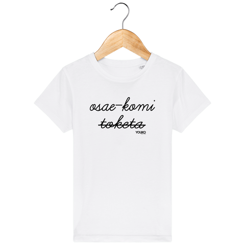 T-SHIRT KIDS - OSAEKOMI TOKETA Tunetoo