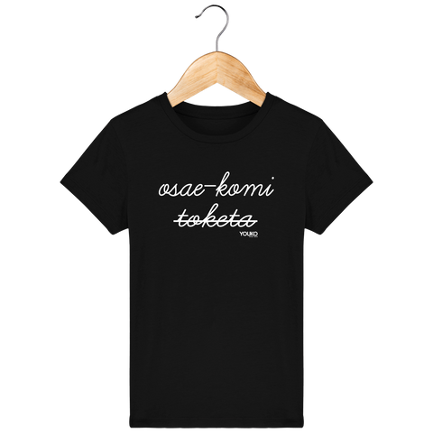 T-SHIRT KIDS - OSAEKOMI TOKETA Tunetoo