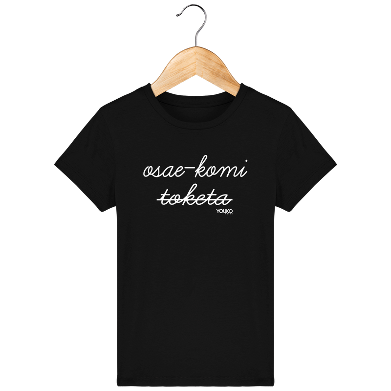 T-SHIRT KIDS - OSAEKOMI TOKETA Tunetoo