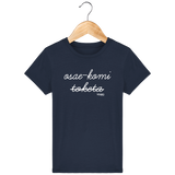 T-SHIRT KIDS - OSAEKOMI TOKETA Tunetoo