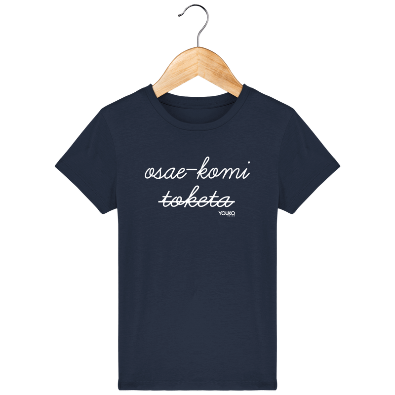 T-SHIRT KIDS - OSAEKOMI TOKETA Tunetoo