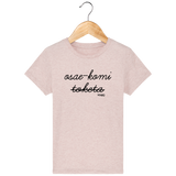T-SHIRT KIDS - OSAEKOMI TOKETA Tunetoo