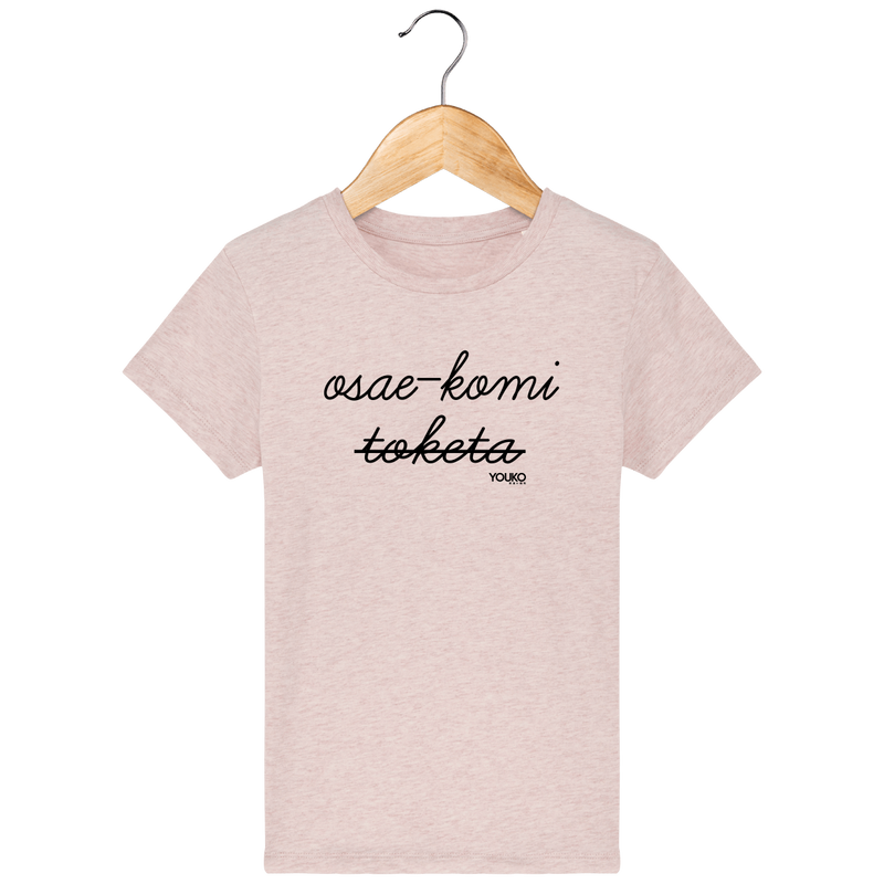 T-SHIRT KIDS - OSAEKOMI TOKETA Tunetoo