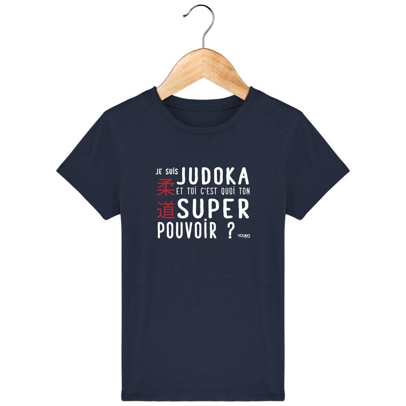 T-SHIRT KIDS - SUPER POUVOIR (G) Tunetoo