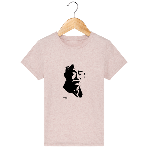 T-SHIRT KIDS - PORTRAIT JIGORO Tunetoo
