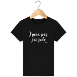 T-SHIRT KIDS - J'PEUX PAS J'AI JUDO 2 Tunetoo