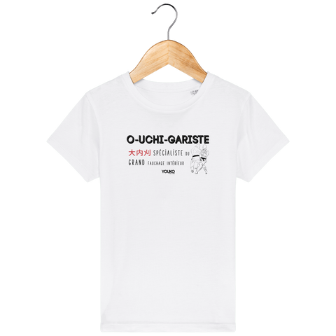 T-SHIRT KIDS - O UCHI GARISTE Tunetoo