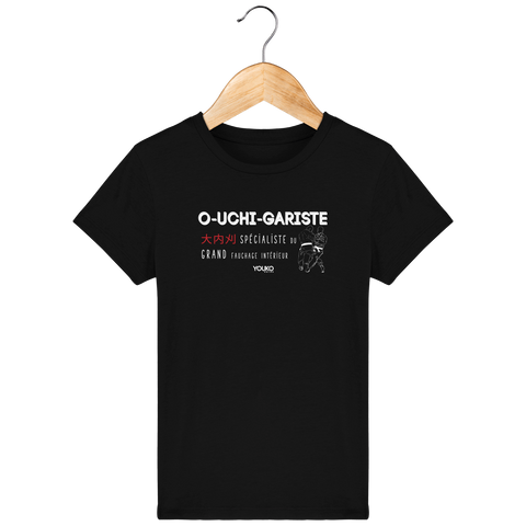 T-SHIRT KIDS - O UCHI GARISTE Tunetoo