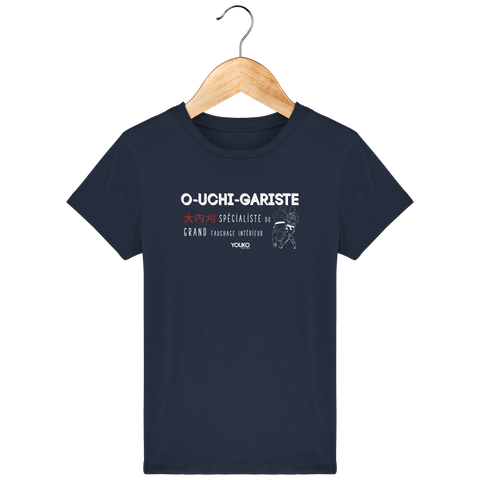 T-SHIRT KIDS - O UCHI GARISTE Tunetoo