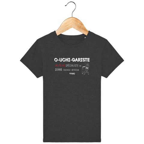 T-SHIRT KIDS - O UCHI GARISTE Tunetoo