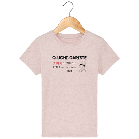 T-SHIRT KIDS - O UCHI GARISTE Tunetoo