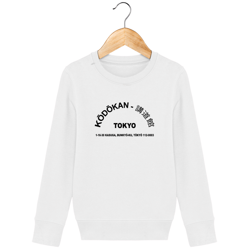 SWEAT SHIRT KIDS - KODOKAN ADDRESS Tunetoo