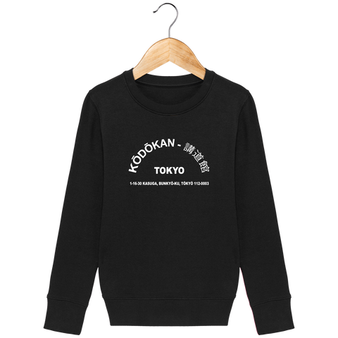 SWEAT SHIRT KIDS - KODOKAN ADDRESS Tunetoo