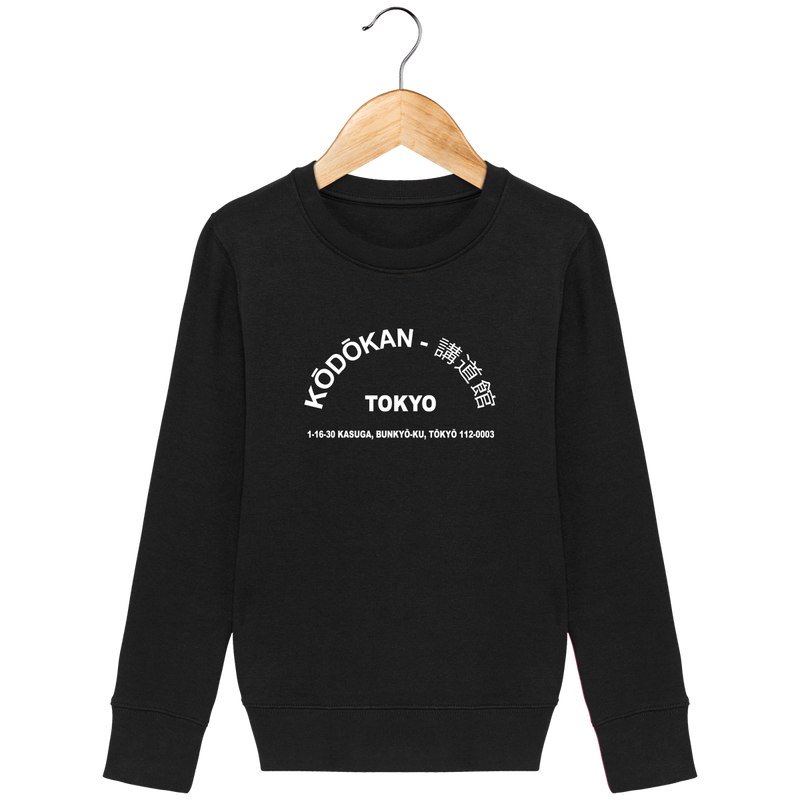SWEAT SHIRT KIDS - KODOKAN ADDRESS Tunetoo