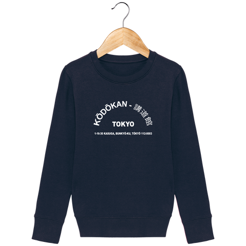 SWEAT SHIRT KIDS - KODOKAN ADDRESS Tunetoo