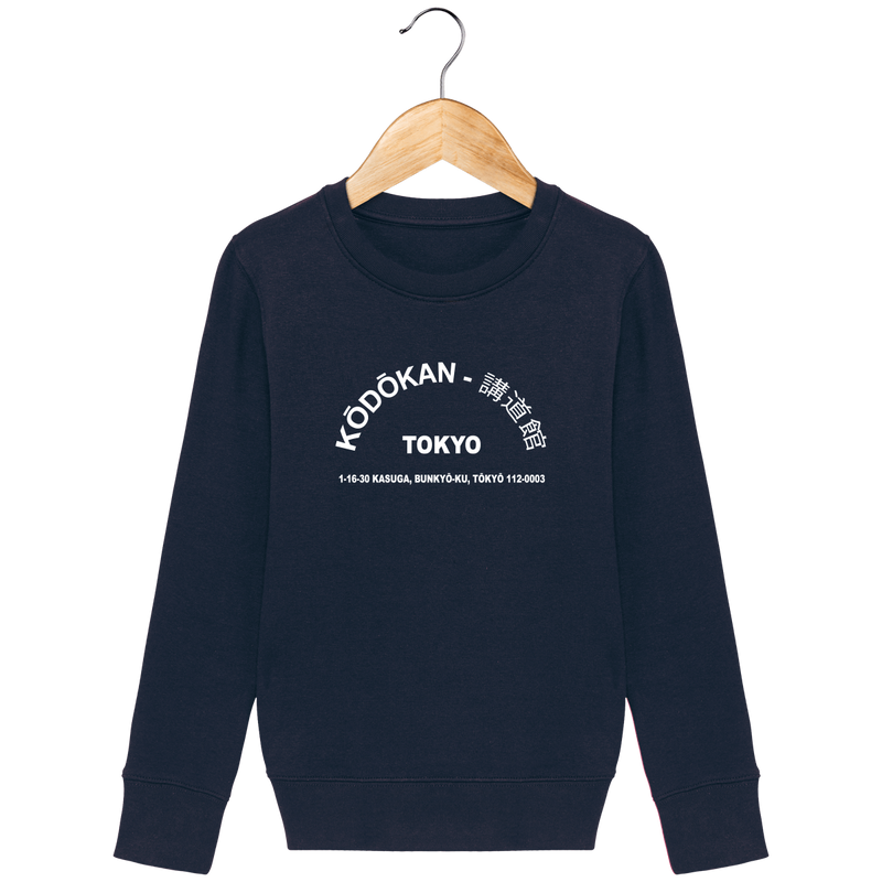 SWEAT SHIRT KIDS - KODOKAN ADDRESS Tunetoo