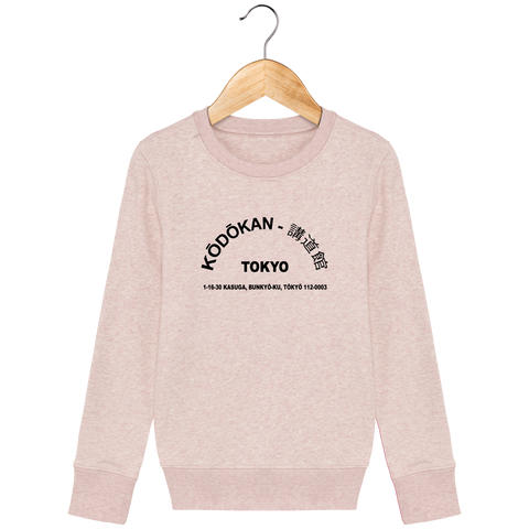 SWEAT SHIRT KIDS - KODOKAN ADDRESS Tunetoo