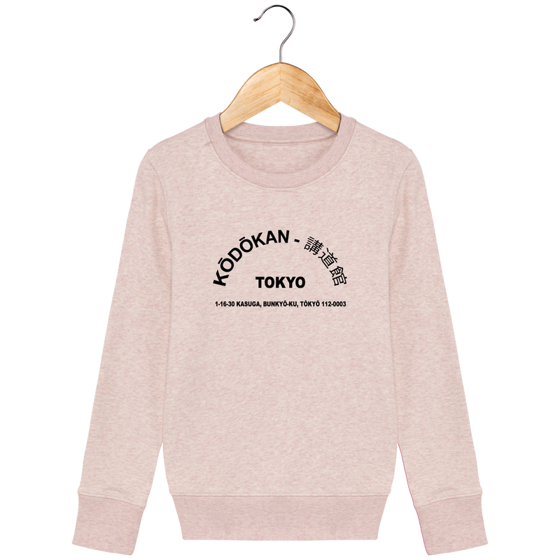 SWEAT SHIRT KIDS - KODOKAN ADDRESS Tunetoo