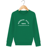 SWEAT SHIRT KIDS - KODOKAN ADDRESS Tunetoo