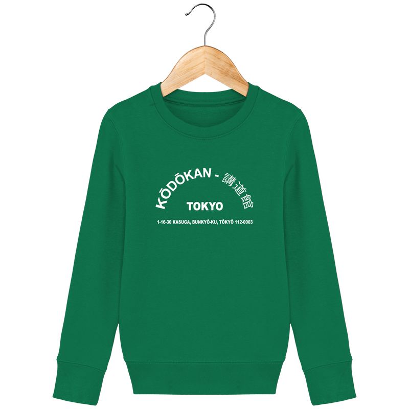 SWEAT SHIRT KIDS - KODOKAN ADDRESS Tunetoo