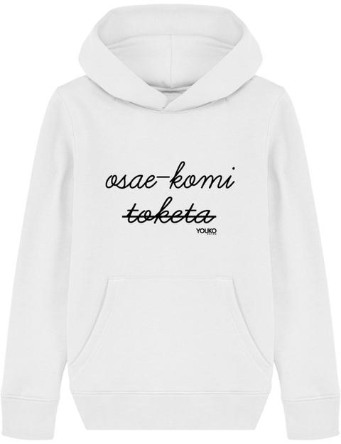 SWEAT SHIRT CAPUCHE KIDS - OSAEKOMI TOKETA Tunetoo