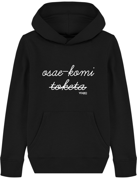 SWEAT SHIRT CAPUCHE KIDS - OSAEKOMI TOKETA Tunetoo