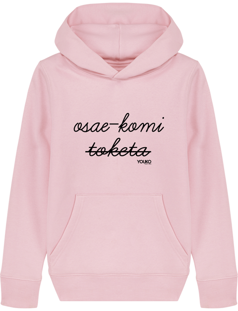 SWEAT SHIRT CAPUCHE KIDS - OSAEKOMI TOKETA Tunetoo