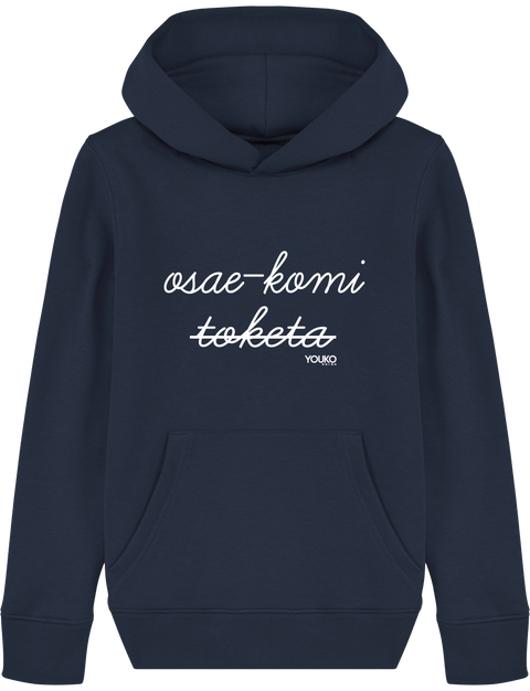 SWEAT SHIRT CAPUCHE KIDS - OSAEKOMI TOKETA Tunetoo