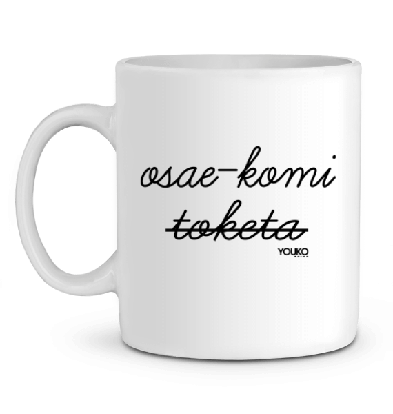 MUG - OSAEKOMI TOKETA Tunetoo