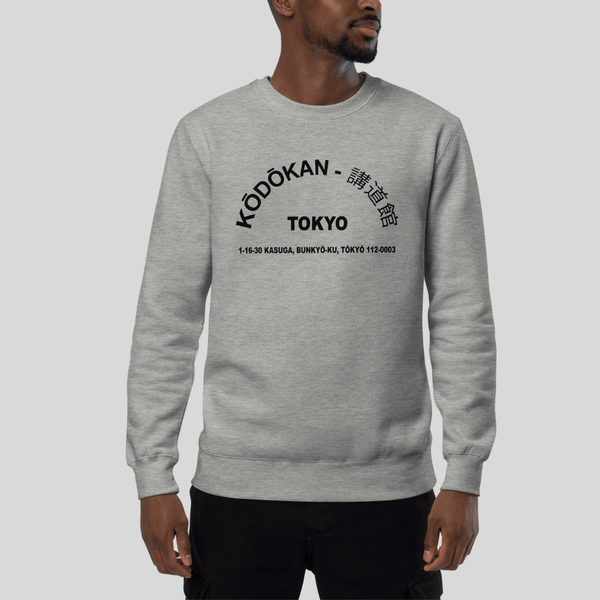 SWEAT-SHIRT HOMME - KODOKAN ADDRESS Tunetoo