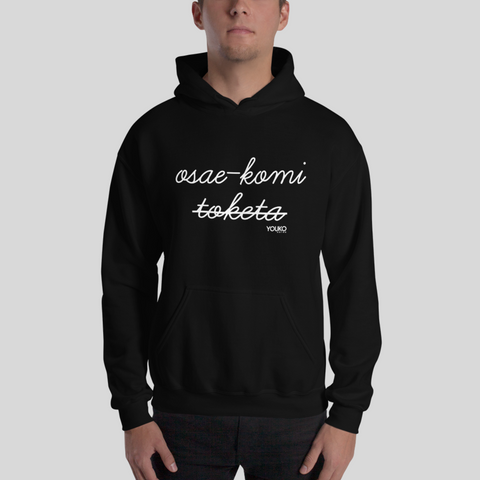 SWEAT SHIRT CAPUCHE HOMME - OSAEKOMI/TOKETA Tunetoo