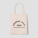 TOTE BAG - KODOKAN ADRESS Tunetoo